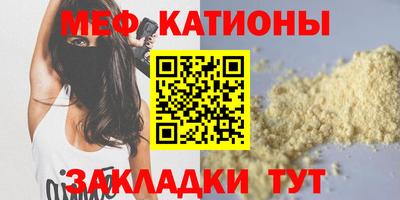 PSILOCYBIN Бугуруслан