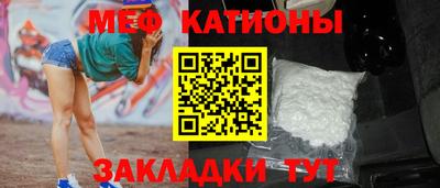 PSILOCYBIN Бугуруслан