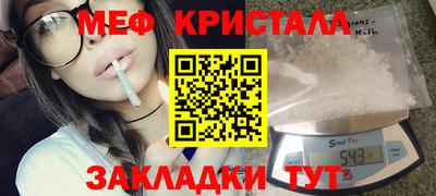 PSILOCYBIN Бугуруслан