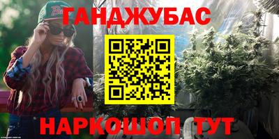 PSILOCYBIN Бугуруслан