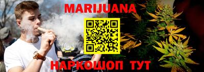 PSILOCYBIN Бугуруслан