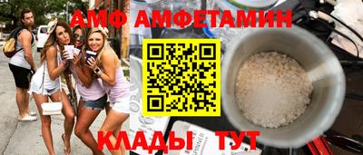 PSILOCYBIN Бугуруслан