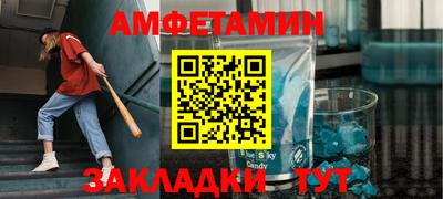 PSILOCYBIN Бугуруслан