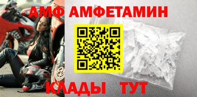 гашик Бузулук