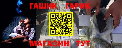 винт Будённовск