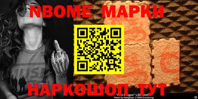 гашик Бузулук